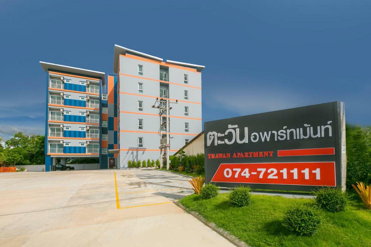 ตะวันอพาร์ทเม้นท์โฮเทลthawanapartmenthotel Satun Buitenkant foto